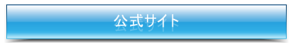 �L���O�_�� �n�[�c 358/2 Days�@�����T�C�g